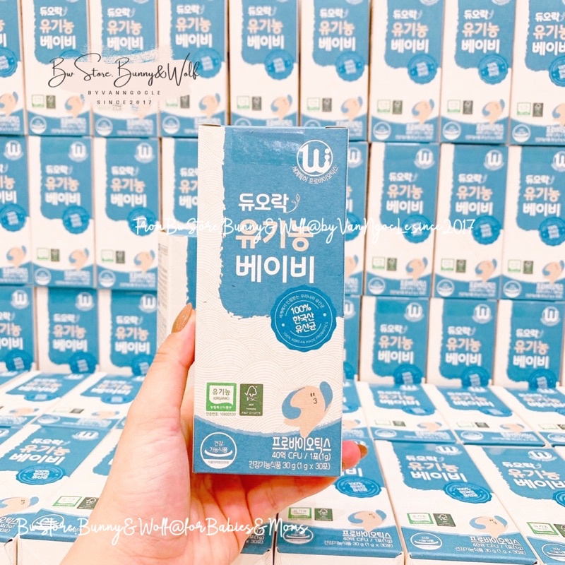 Men Vi Sinh Hữu Cơ Duolac Organic nội địa Hàn Hộp 30 gói