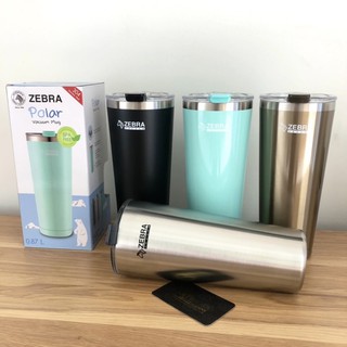 LY GIỮ NHIỆT ZEBRA POLAR 112702 870ML