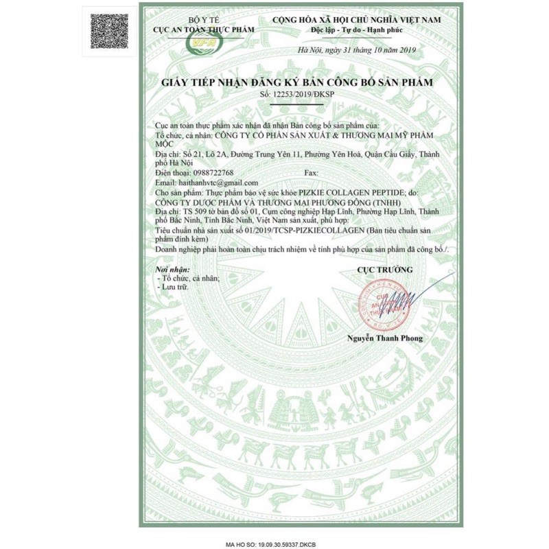 [1day]Collagen Peptide ngăn ngừa quá trình lão hóa Collagen Cá Hồi Pizkie Nhật Bản đẹp da khoẻ tóc | BigBuy360 - bigbuy360.vn