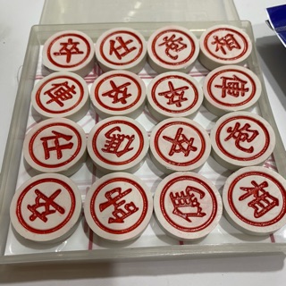 Bộ cờ tướng quân đại kèm hộp đựng loại tốt quân 3 cm