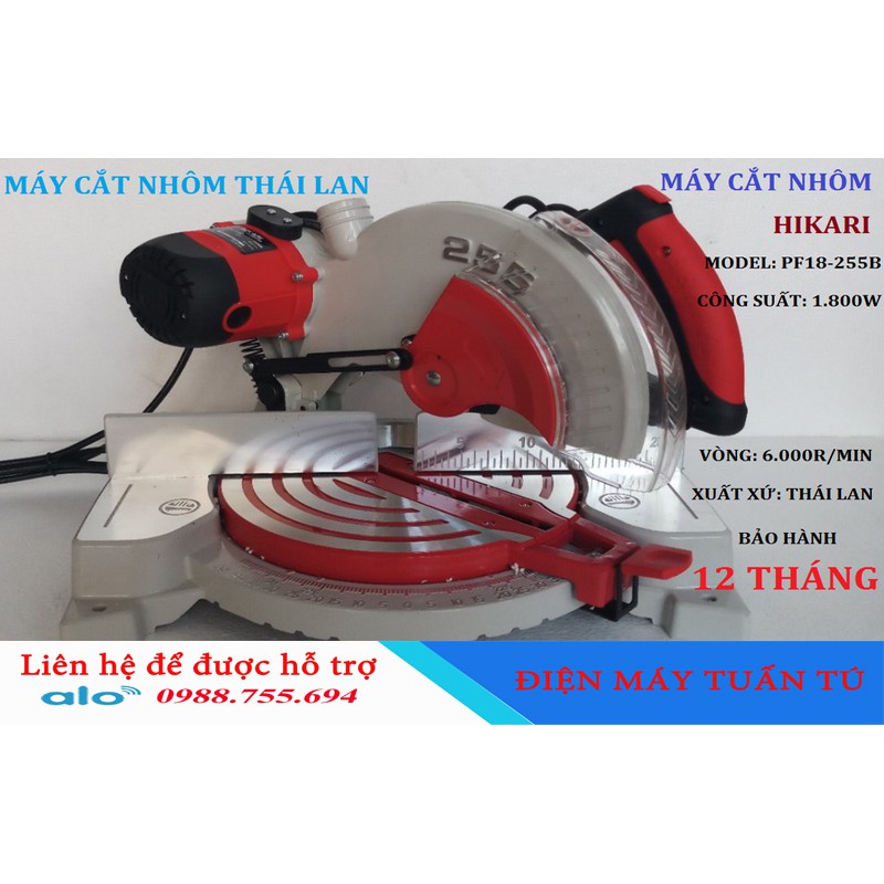 MÁY CẮT NHÔM ĐA GÓC HIKARI PF18-255B - LƯỠI 255MM