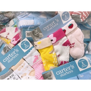 set 3 đôi tất carter chống trượt