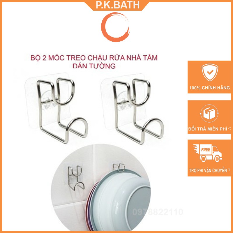 Combo 2 móc chậu dính tường inox 304 cao cấp chắc chắn dán tường nhà tắm siêu bền