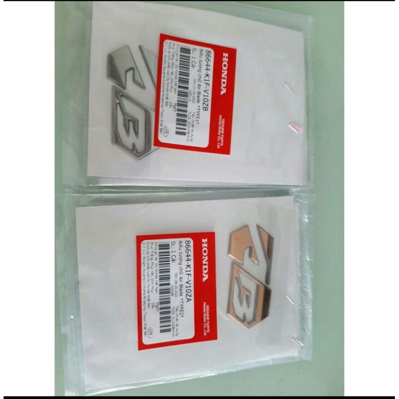 Logo AB airblade AB 2020-2021 chính hãng honda