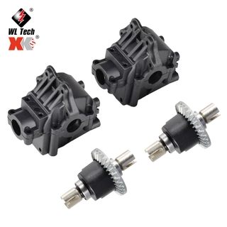 Wltoys 144001 hộp số xe hơi bằng kim loại chất lượng cao 124018 124019 phụ tùng ô tô 4wd rc