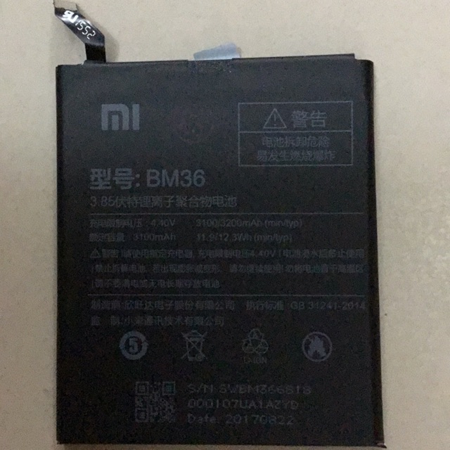 Pin xiaomi BM 36