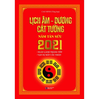 Lịch Âm - Dương Cát Tường Năm Canh Tý 2020