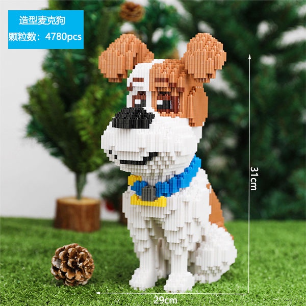 Bộ đồ chơi lắp ráp Lego hình chú chó Husky đáng yêu