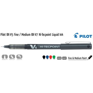 Bút Lông PILOT BX-V5