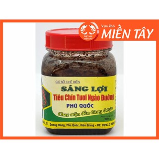 Tiêu chín Phú Quốc ngào đường (đồ chay) – hủ 200gr