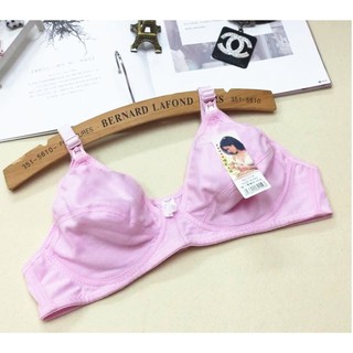 Áo lót cho con bú mở nắp ngực
