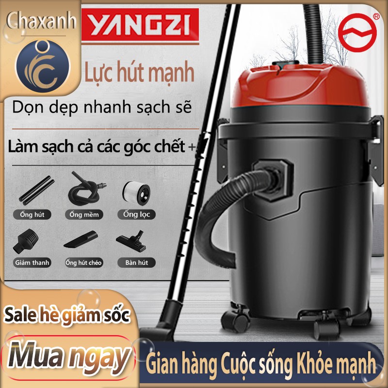 Máy hút bụi YANGZI chân không 15L dung tích thùng đựng công suất 1000W màng lọc mạnh mẽ tiếng ồn thấp hút bụi thổi gió
