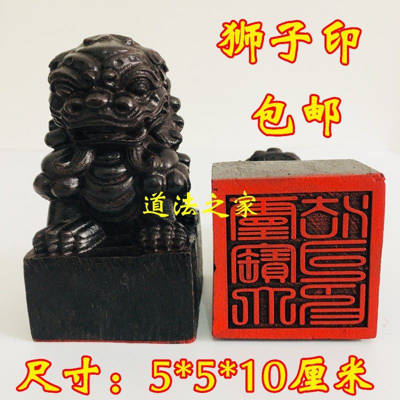 Các loại Ấn Kỳ Lân