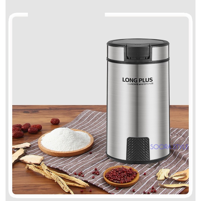 MÁY XAY KHÔ HẠT NGŨ CỐC LONG PLUS BROZEN (NEW MODEL)