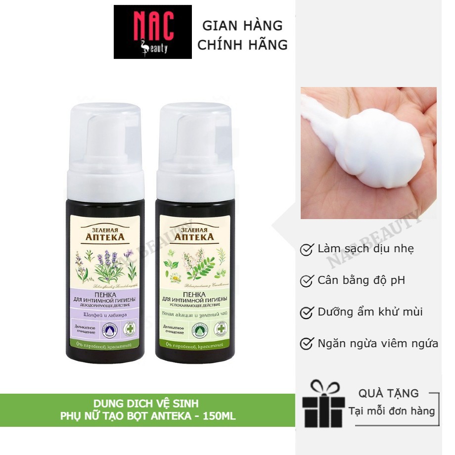 [Chính hãng] Dung dich vệ sinh phụ nữ tạo bọt Anteka 150ml