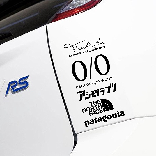 Nhật Bản Ngoài trời Cắm trại Núi Xe Sticker Bata Tuyết Đỉnh Dán Cửa Xe Kính chắn gió Decal sửa đổi