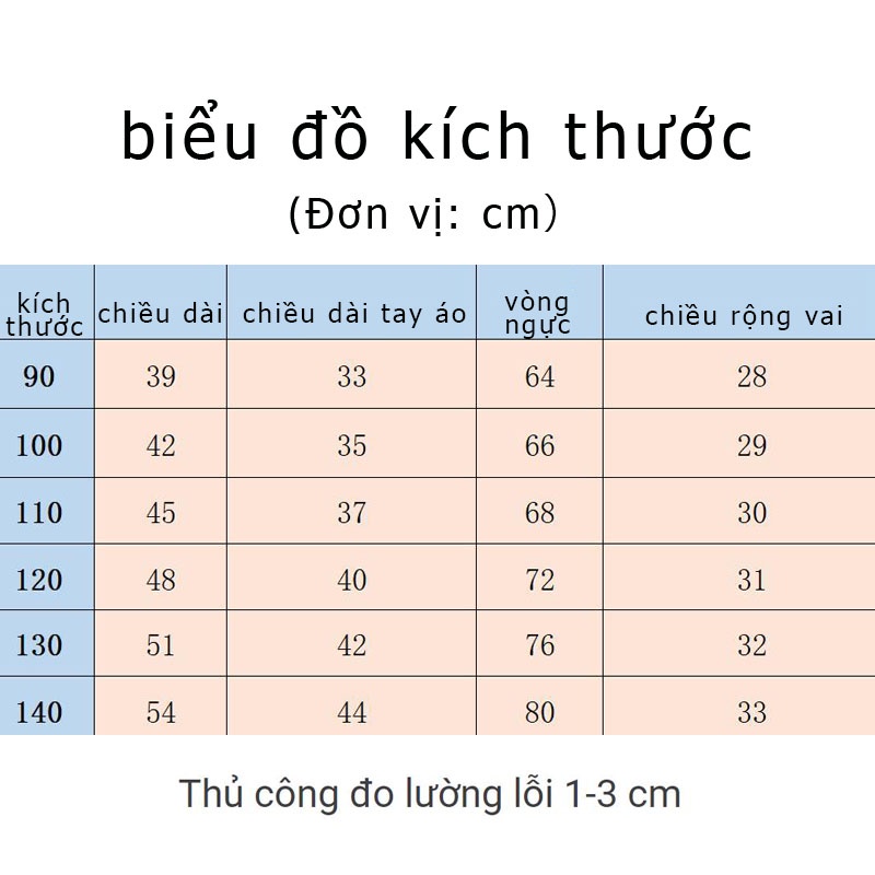 Áo Sơ Mi Tay Dài Kẻ Sọc Caro Thời Trang Cho Bé Trai 2-8 Tuổi