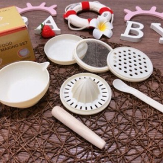 Bộ Đồ Dùng Chế Biến Ăn Dặm 7 Dụng Cụ Cho Bé