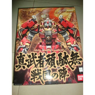 Mô hình lắp ráp MG 1/100 Shin Musha No Jin Bandai