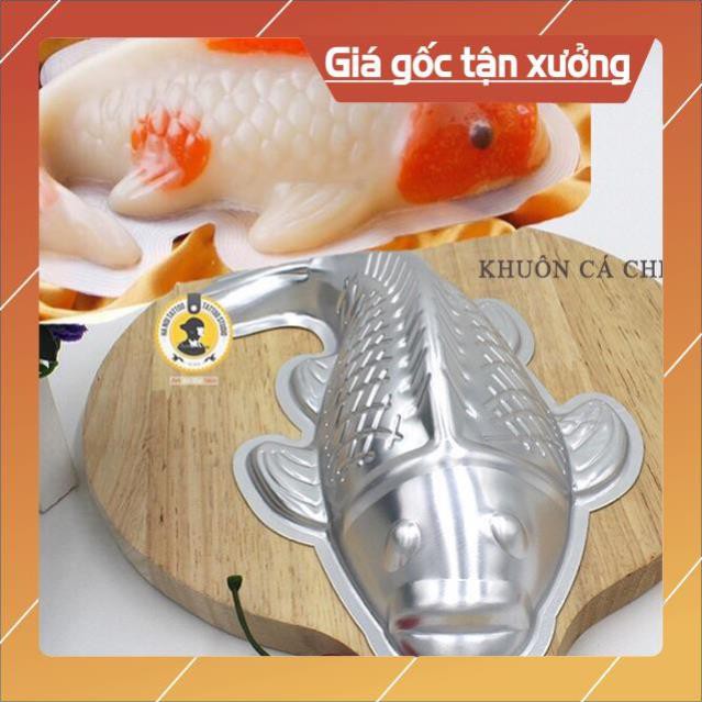 Khuôn xôi hình cá chép