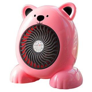 Máy sưởi mini hình con gấu