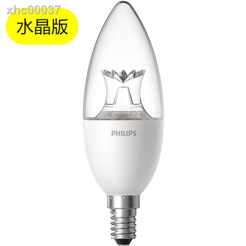 Bóng Đèn Led Philips E14 3.5w Chất Lượng Cao