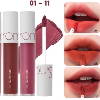 Son Romand Zero Velvet Tint