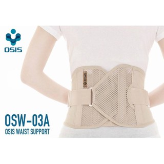 Đai Lưng Cột Sống Osis Osw 03A
