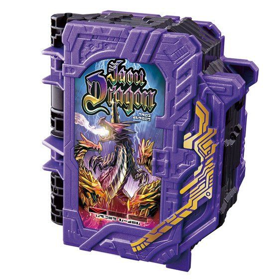 Đồ chơi DX Jaou Dragon Wonder Ride Book Kamen Rider Calibur - Kamen Rider Saber Siêu nhân mặt nạ Saber.