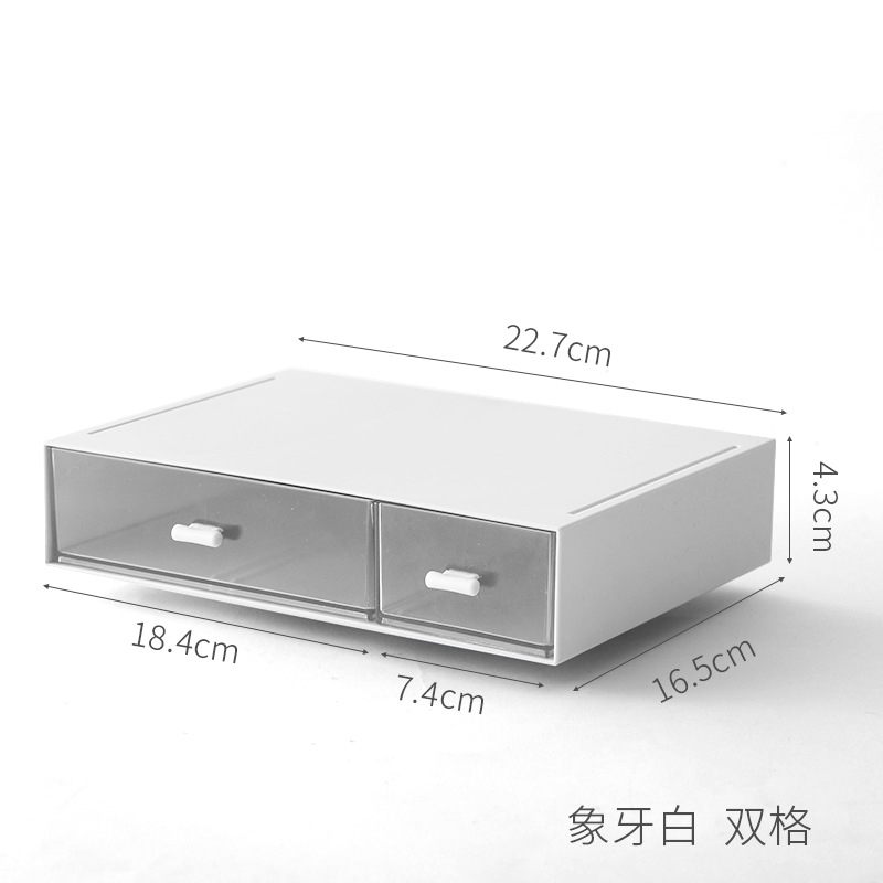 Stackable cosmetic plastic drawer box