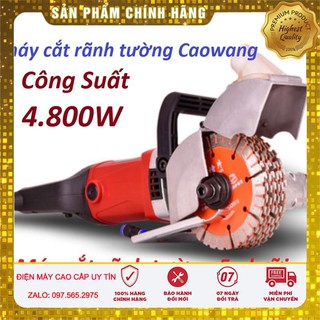 Máy cắt tường tạo rãnh 5 - 7 lưỡi Chính hãng