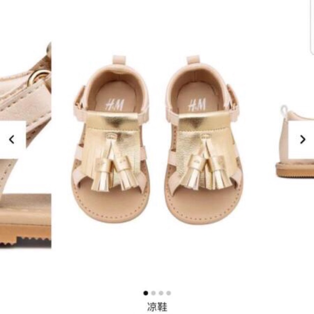 SANDAL VÀNG TUA RUA