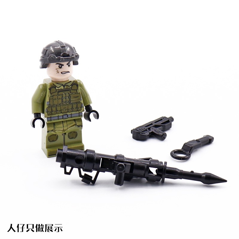 Vỉ Vũ Khí Chống Tăng NO.643 - Phụ Kiện MOC Army