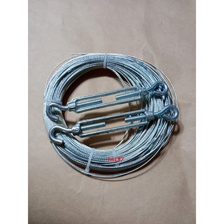 50m Dây Cáp Chịu Lực 1mm (1 ly ) tặng kèm 2 chiếc tăng đơ