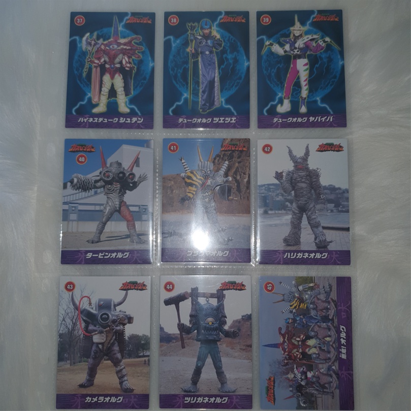 Bộ thẻ Siêu nhân Gao