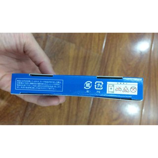Miếng dán thấm hút mồ hôi nách Riff Nhật Bản