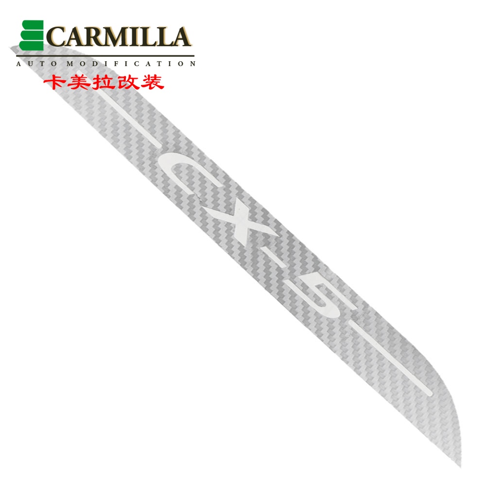 Miếng Dán Trang Trí Đèn Phanh Xe Hơi Mazda CX-5 CX 5 CX5 2012-2016 Bằng Sợi Carbon