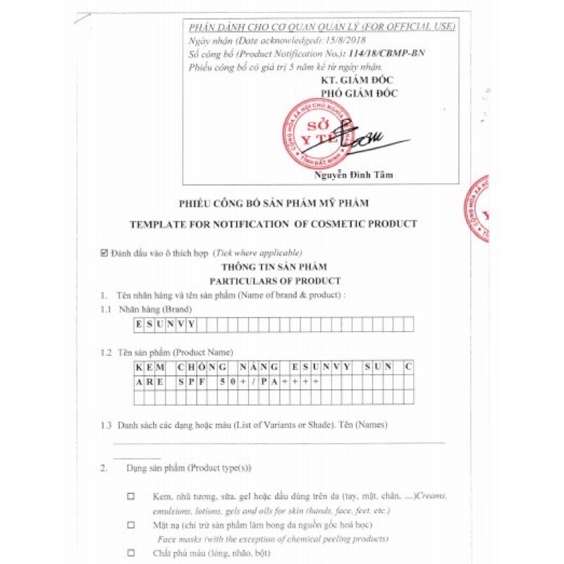 ✅KEM CHỐNG NẮNG ESUNVY SPF 50+++