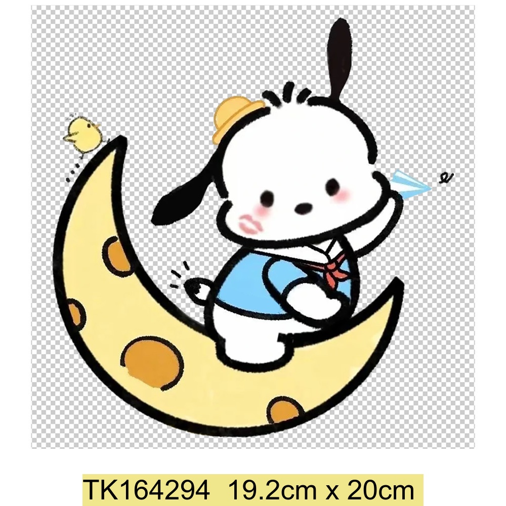 Dễ Thương Miếng Dán Ủi Quần Áo diy Hình kuromi Đáng Yêu
