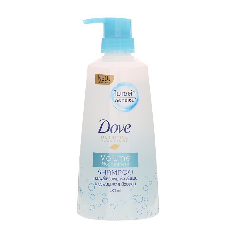 Dầu gội  Dove Nutritive Solutions Volume Nourishment Dưỡng Tóc Bồng Bềnh Thái Lan - 450ml