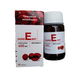 Vitamin E Zentiva đỏ 400mg của Nga