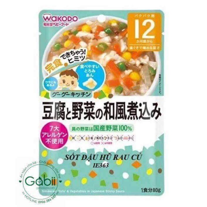 [BÉ TỪ 12 THÁNG] CHÁO GÓI ĂN LIỀN WAKODO 80GR