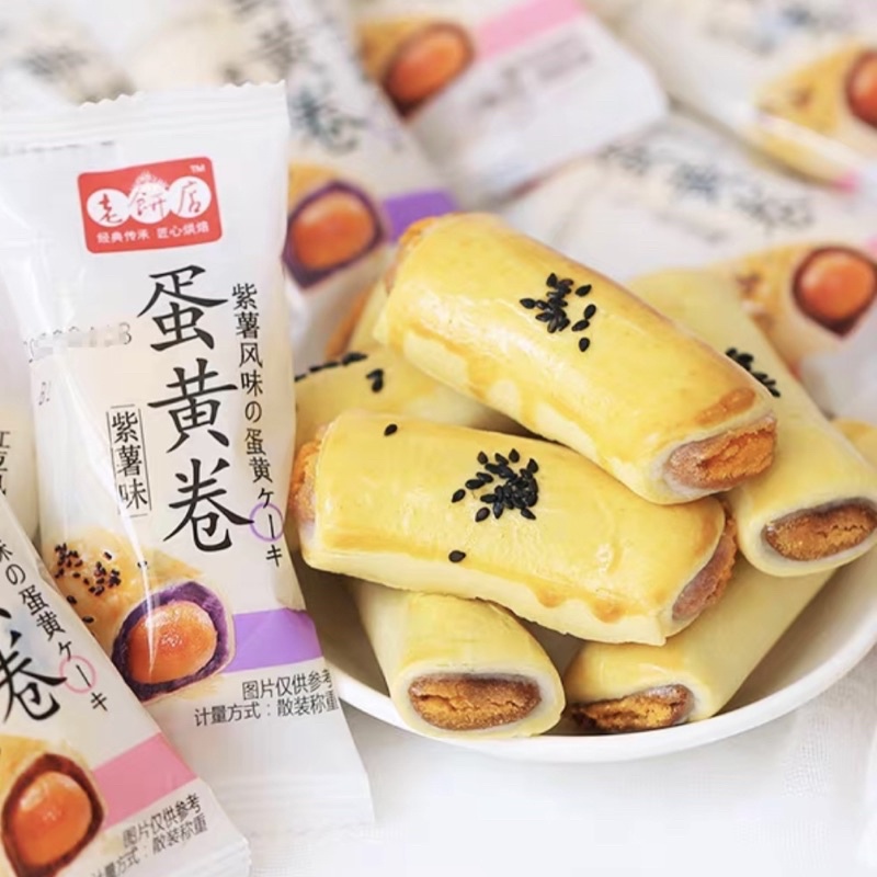 BÁNH BAO MÀN THẦU, BÁNH TRỨNG CÁC LOẠI, NOUGAT