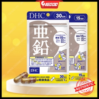 Viên uống DHC kẽm Zinc Nhật Bản