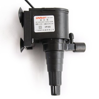 Bơm bể cá lifetech ap1200