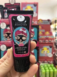 [CÓ SẴN] Gel Lột Mụn Remover