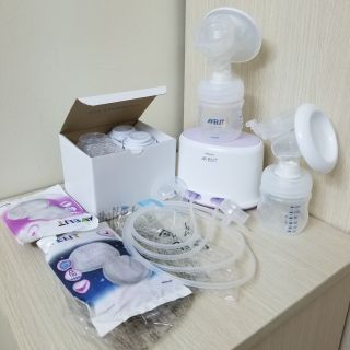 Thanh lý máy hút sữa Avent hàng nhập nguyên hộp chưa sử dụng mới 100%