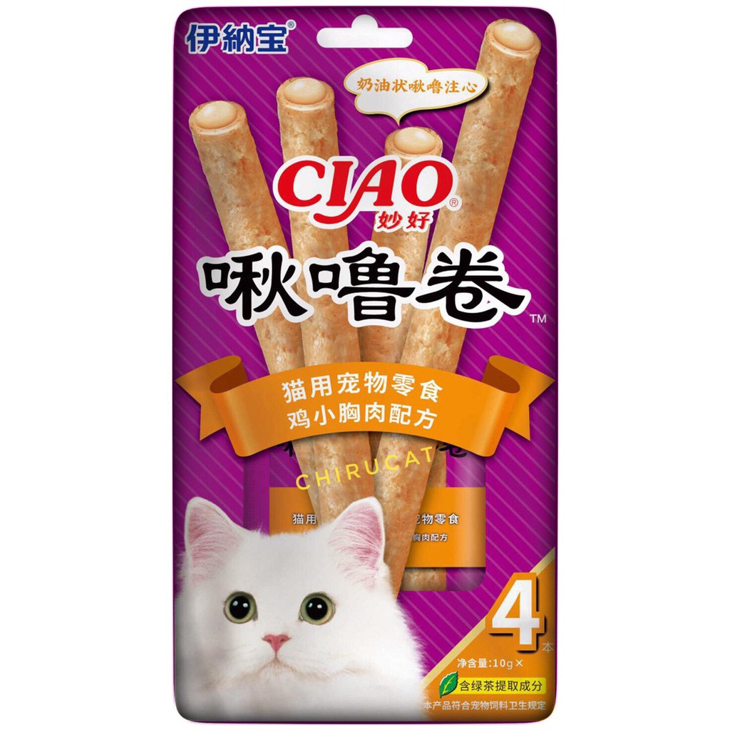 Que Bánh Thưởng Cuộn Nhân Ciao 10gr*4 Que Ức Gà,Sò Điệp,Cá Ngừ