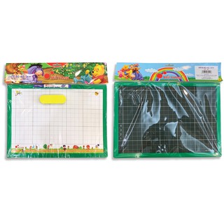Bảng 2 mặt Đức Thanh cực kì tiện lợi