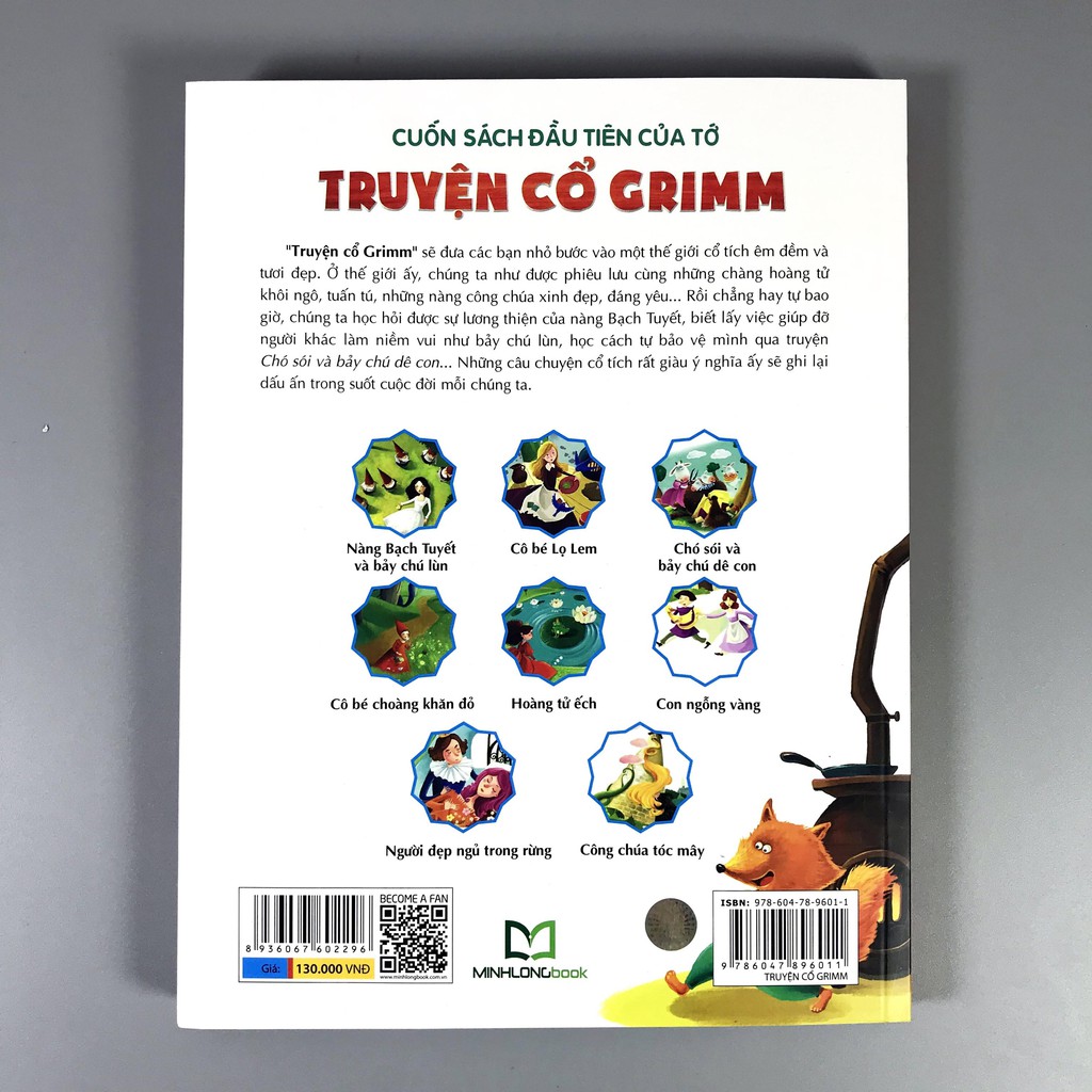 Cuốn Sách Đầu Tiên Của Tớ - Truyện cổ Grimm + Truyện cổ Andersen (Combo 2q + lẻ tùy chọn)